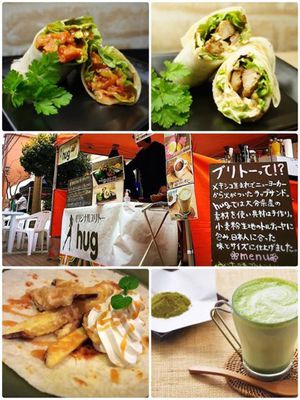 うさぎびより2~出店者紹介~ うさぎびより2~出店者紹介~