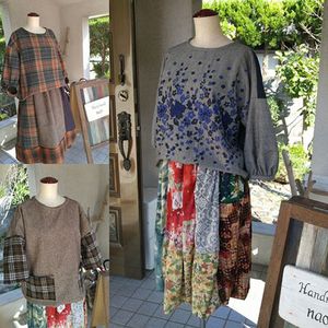 ひよこびより5~出店者紹介⑥~ ひよこびより5~出店者紹介⑥~