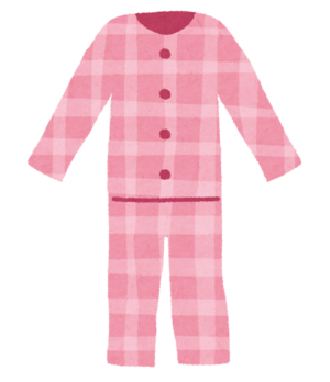 パジャマは何色? パジャマは何色?