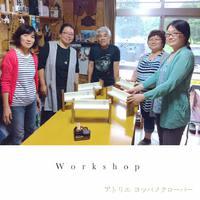 臨時休業 ＆ 7thAnniversary　（2017.09.17）