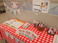 まちのわCAFEありがとうございました♪