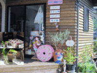 手作り雑貨の店「ぴんくる」