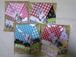 ☆Wdays Shop☆
