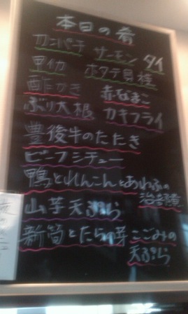 一石二鳥・・・
