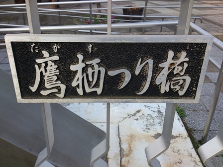花見に花粉症!