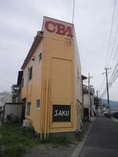本日の営業&駐車のお願い