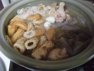 春の七草。秋の七草