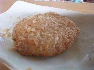 ぎょろっけ