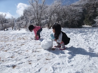 霧氷ツアー2010