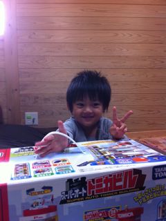 オオカミ君の誕生日はまだ。なのに。