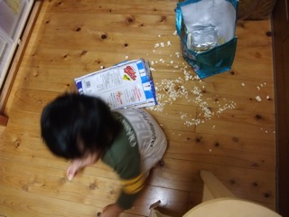 とんでもないものが出てきた!