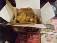 クリスマスパーティ会場は・・・・てんてこまい。