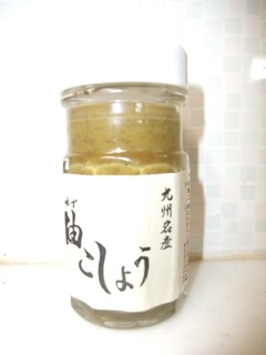 めで鯛なり。