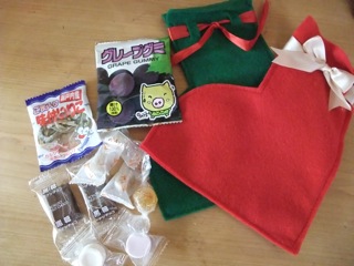 merry merry christmas!!