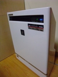 こんな時の救世主？？となるかっ？