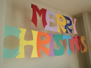クリスマス会納め