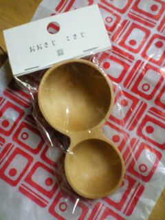クリスマス会納め