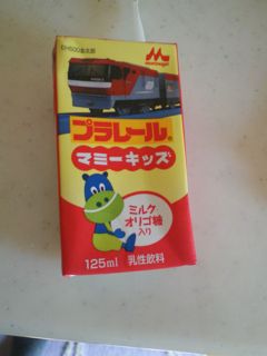 やってきた・・!旋風が。