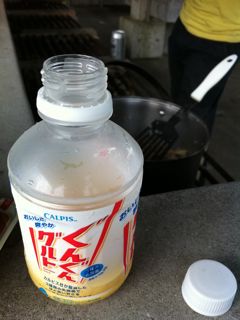 無事に帰ってますよ〜。