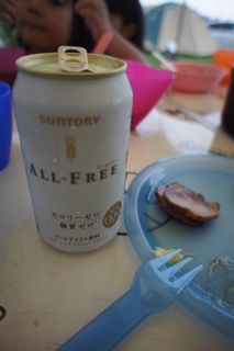 無事に帰ってますよ〜。