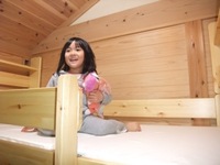 念願のイキクッカ