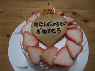3人目のお誕生日