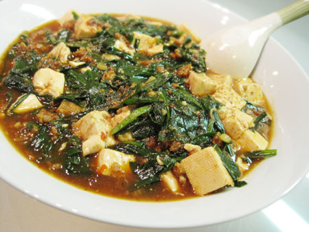 家庭で作る究極の麻婆豆腐