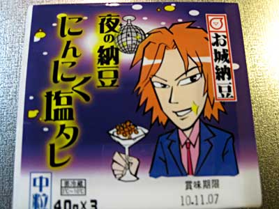 ホストがお相手してくれます