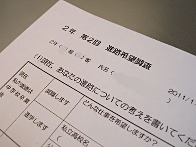 PC固まりまくり、強制終了しまくり(泣)