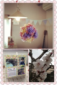 ３月ですねー♪