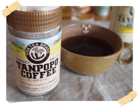 たんぽぽコーヒー