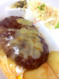 ハンバーグ２日目
