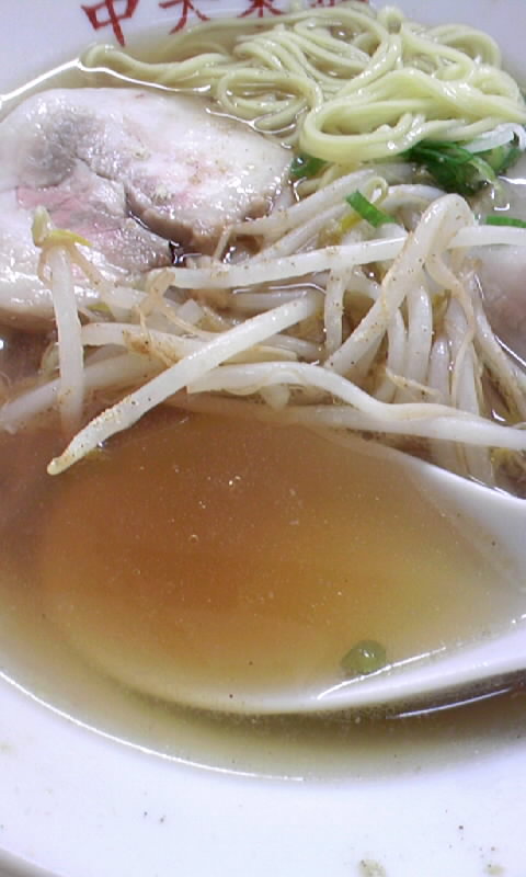 キッチンつかはらvol.1(大分市豊町)
