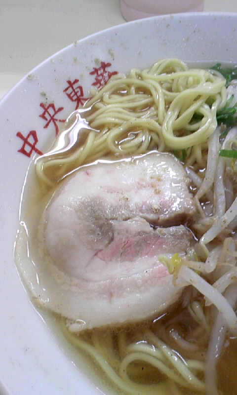 キッチンつかはらvol.1(大分市豊町)