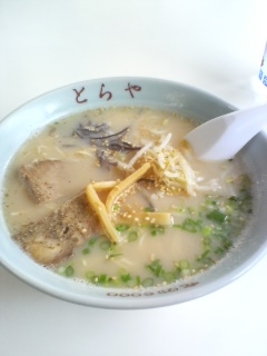 とらや(別府市)