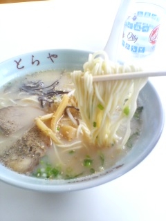 とらや(別府市)