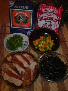 ポンポコラーメン2(山本製粉(株))