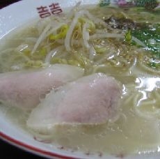 あけぼのラーメン(別府市)