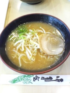 えん家食堂(大分市高城)