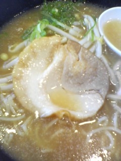 えん家食堂(大分市高城)