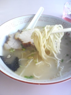 錦龍軒(別府市)