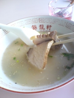 錦龍軒(別府市)