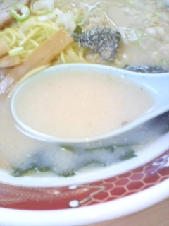 一龍(津久見市)