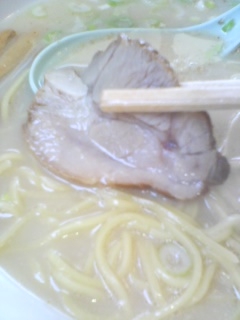 一龍(津久見市)