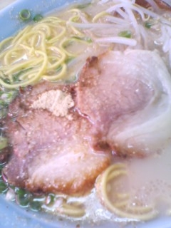 幸悦(臼杵市)