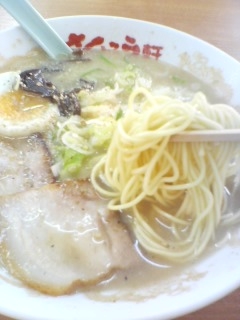 さんこう軒(大分市光吉)