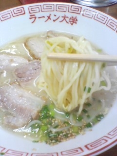 ラーメン大学 南立石店(別府市)