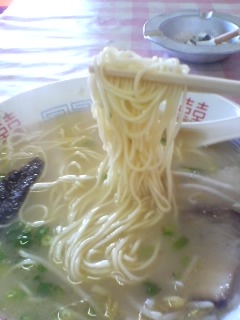 丹頂(大分市高城)