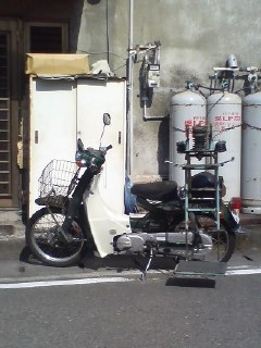丹頂(大分市高城)
