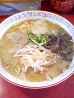 みのる(臼杵市)